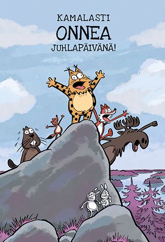 2-osainen kortti Kamala luonto