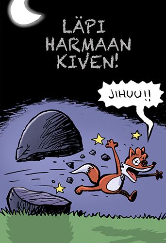 2-osainen kortti Kamala luonto