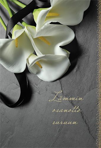 2-osainen osanottokortti