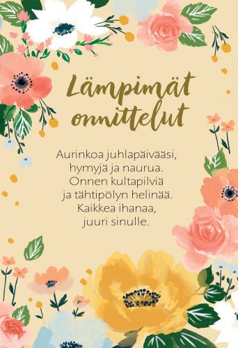 2-osainen onnittelukortti Hallmark