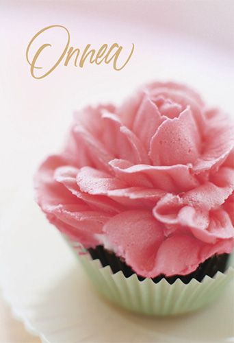 2-osainen onnittelukortti Hallmark