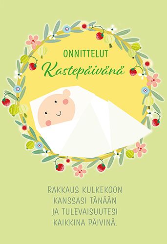 2-osainen kastekortti