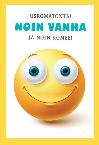 2-osainen hupikortti