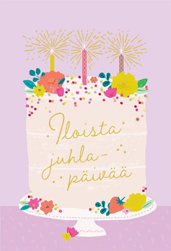 2-osainen kortti Hallmark