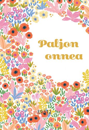 2-osainen kortti Hallmark