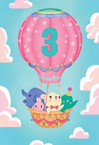 2-osainen vuosikortti 3v Hallmark