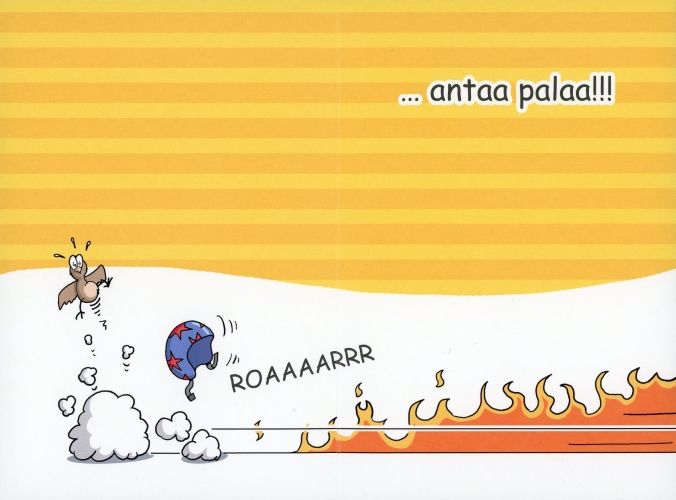 2-osainen hupikortti