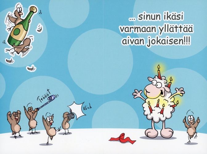 2-osainen hupikortti