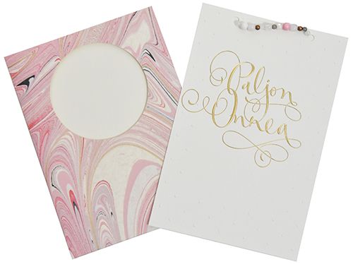 2-os kortti Signature