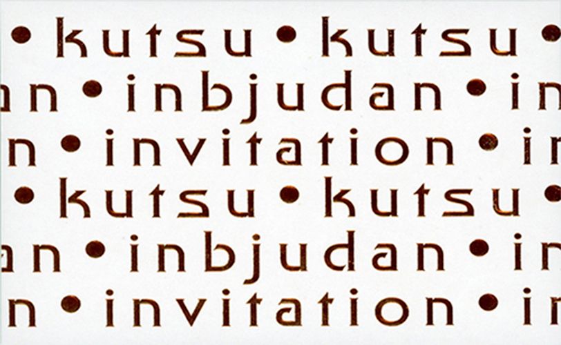 2-os Kutsukortti 5 pss