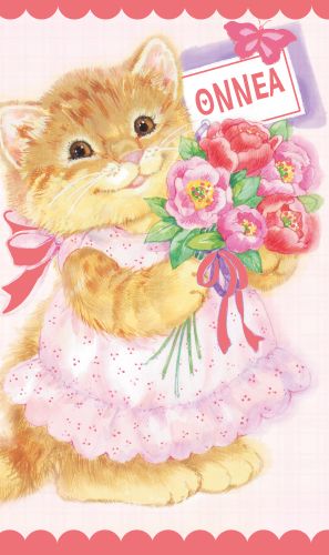 2-os onnittelu tyttö