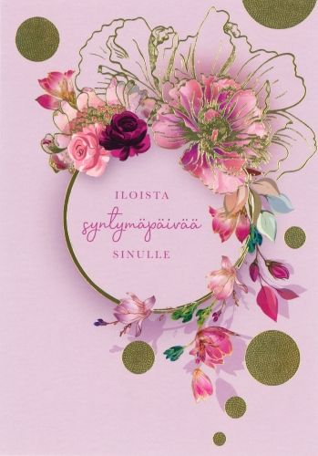 2-osainen kortti Paper Rose