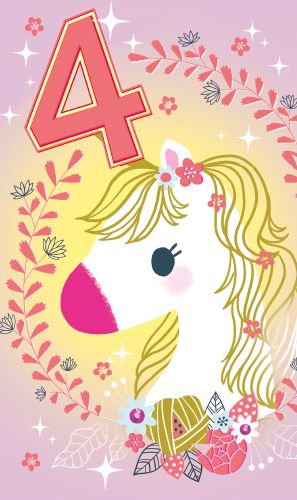 2-os vuosikortti R 4v tyttö