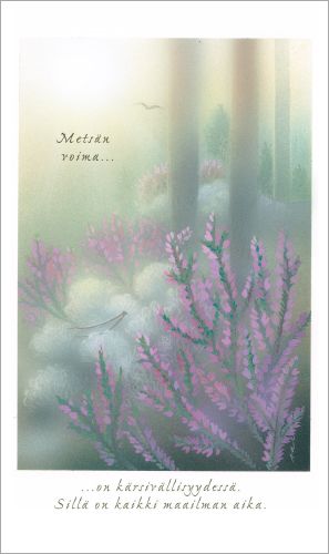 2-osainen kortti Jaana Aalto