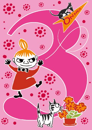 Postikortti 3v Muumi