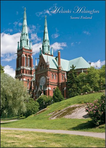 1-osainen matkailukortti