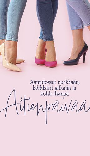 2-osainen äitienpäiväkortti