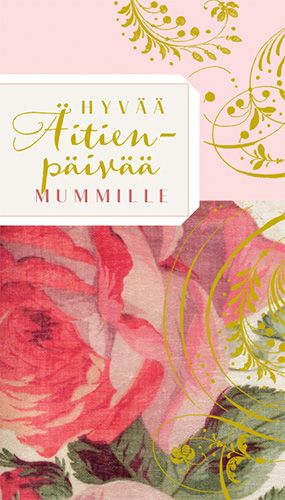 2-osainen äitienpäiväkortti Hallmark mummi