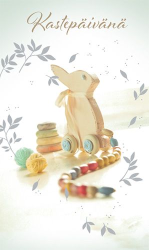 2-osainen kastekortti