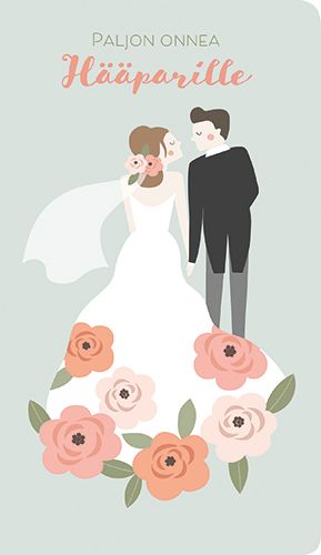 2-osainen hääkortti