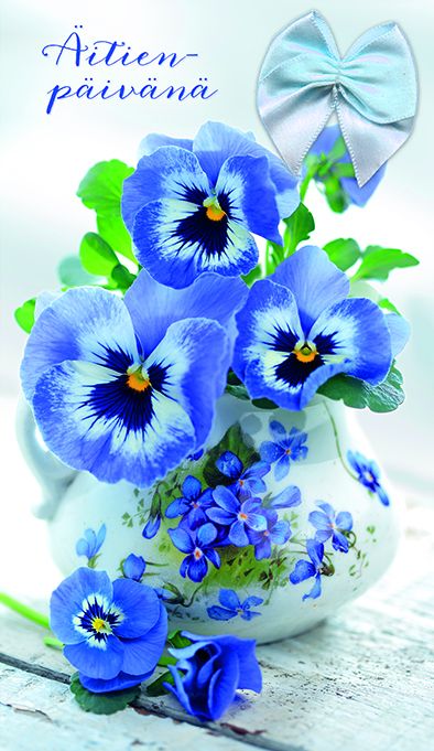 2-osainen äitienpäiväkortti