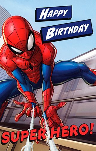 2-osainen kortti Disney