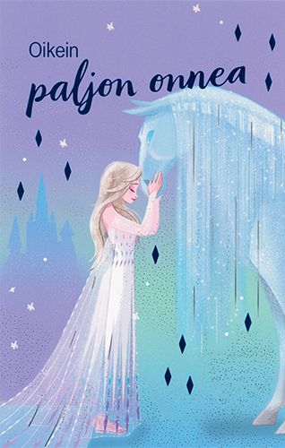 2-osainen kortti Disney