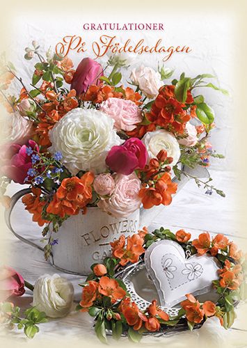 1-os Syntymäpäivä R