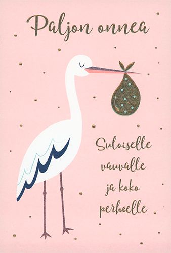 2-osainen vauvakortti Draeger