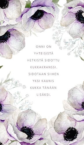 2-osainen kortti Elisa Parto