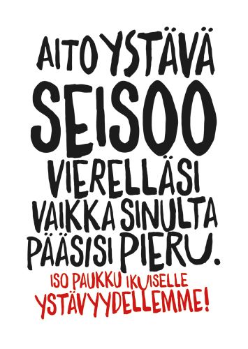 Postikortti hupikortti