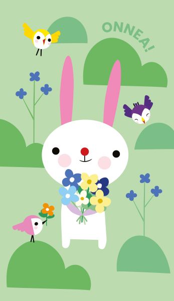 2-osainen lastenkortti