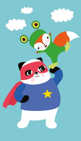 2-osainen lastenkortti