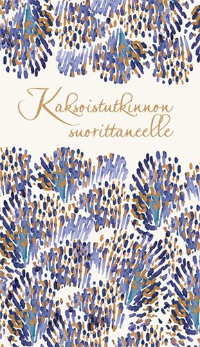 2-osainen kaksoistutkintokortti