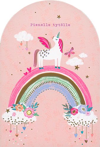 2-osainen vauvakortti