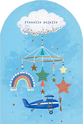 2-osainen vauvakortti