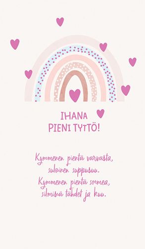 2-osainen vauvakortti