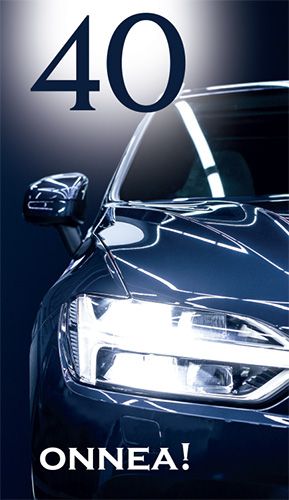 2-osainen vuosikortti