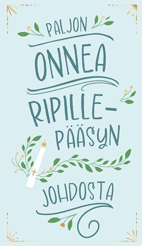 2-osainen rippikortti Hallmark