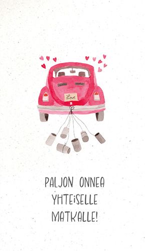 2-osainen hääkortti