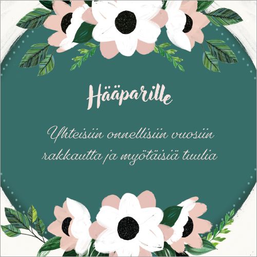 2-osainen hääkortti neliö Hallmark