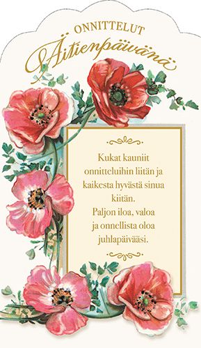 2-osainen äitienpäiväkortti