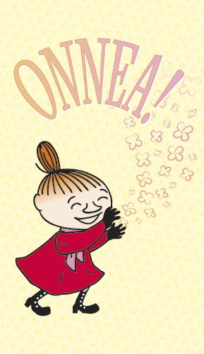 2-osainen Muumikortti