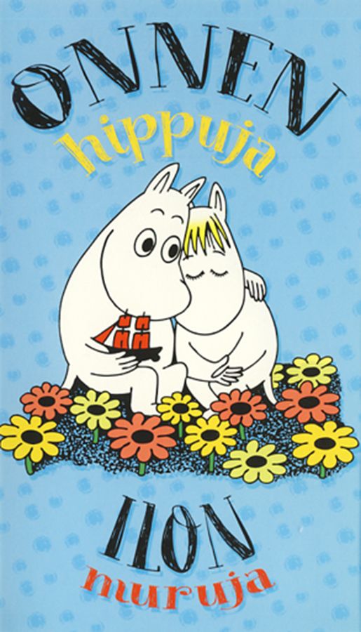 2-osainen Muumikortti